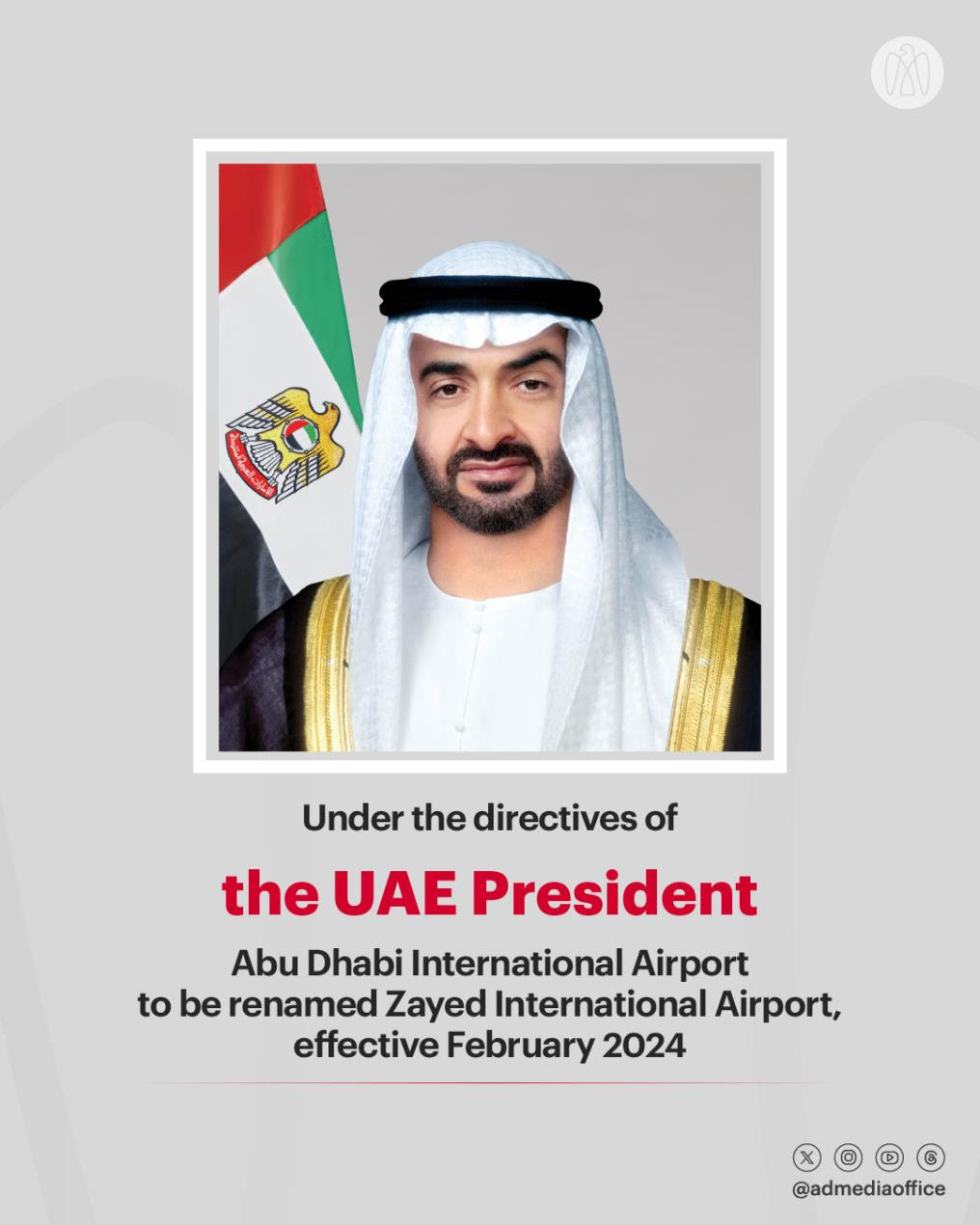 Abu Dhabi International Airport To Be Renamed Zayed International Airport Khaled Agha 8484